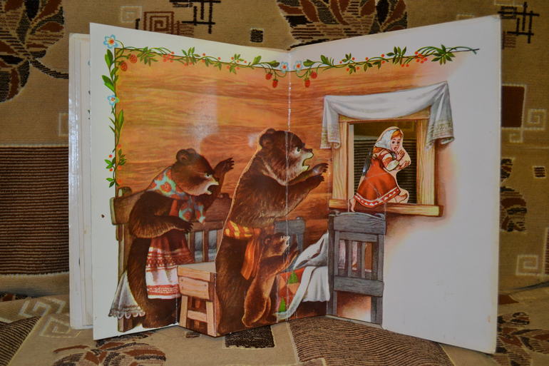 Наш букинистический клад)