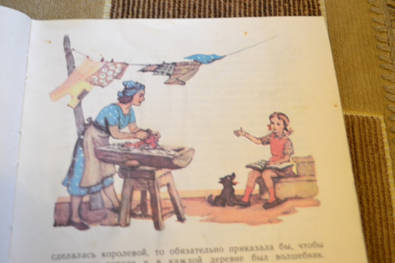 Художники из детства)