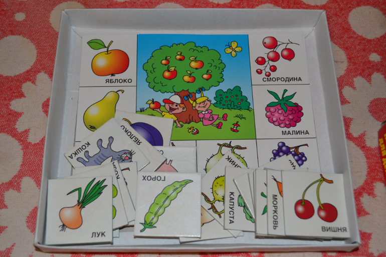 Настольные игры.Часть 1.