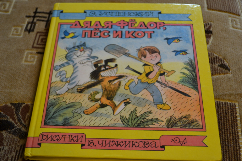 Художники из детства)