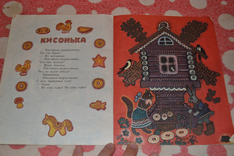 Художники из детства)