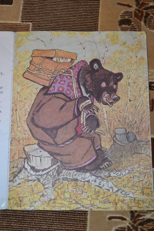 Художники из детства)