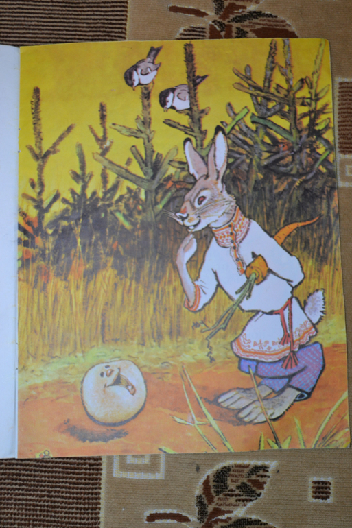 Художники из детства)