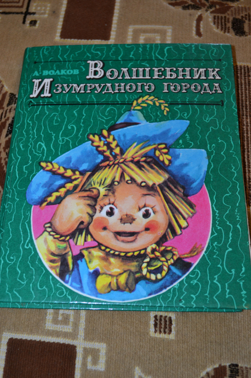 Художники из детства)