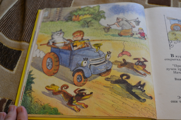 Художники из детства)