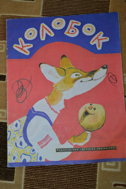 Художники из детства)