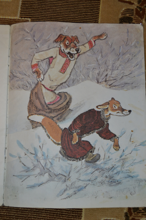 Художники из детства)