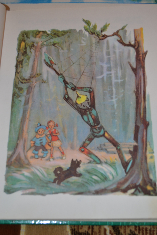 Любимые толстенькие из детства)))