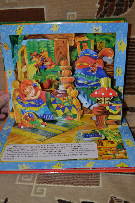 Наши книжные неудачи и наоборот с года до двух)