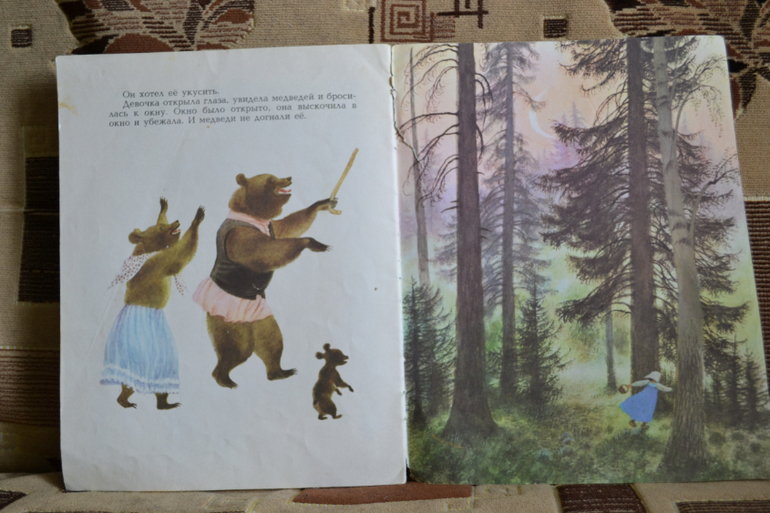 Наш букинистический клад)