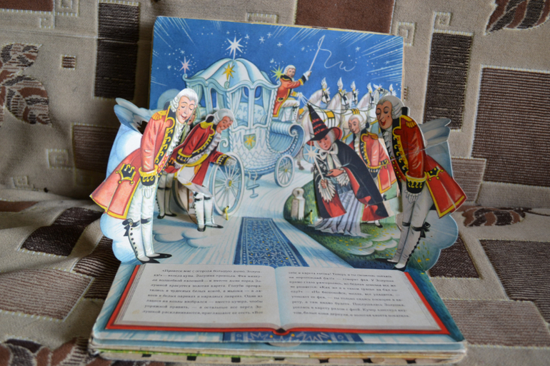 Наш букинистический клад)