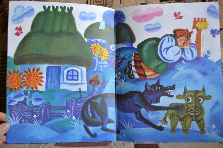 Наш букинистический клад)