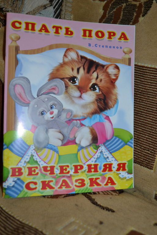 Наши книги