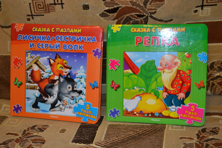 Наши книжные неудачи и наоборот с года до двух)