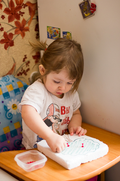 Что такое хорошо и что такое плохо. Блок 1. Жадность/щедрость, неопрятнос ть/аккуратность