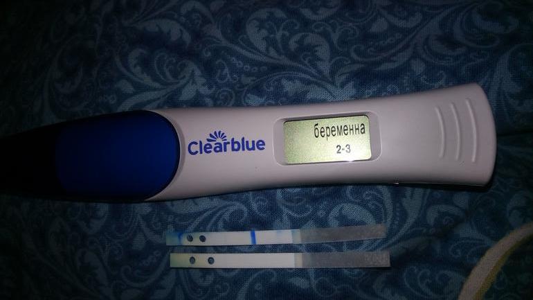 В какое время суток делать тест на беременность клеар блю / Пневмония при беременности симптомы
