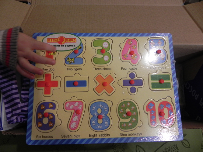 Обещанного три года ждут)))