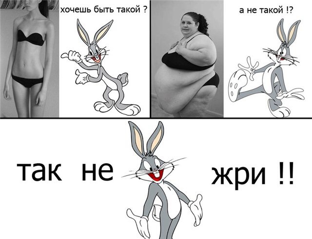 Старт 16.06.1 день 1 недели.