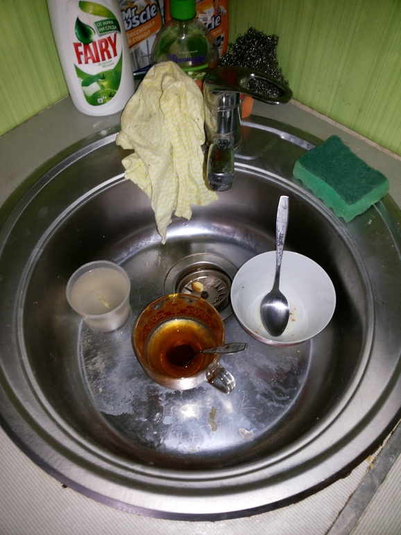 Взлет 73. 1 день