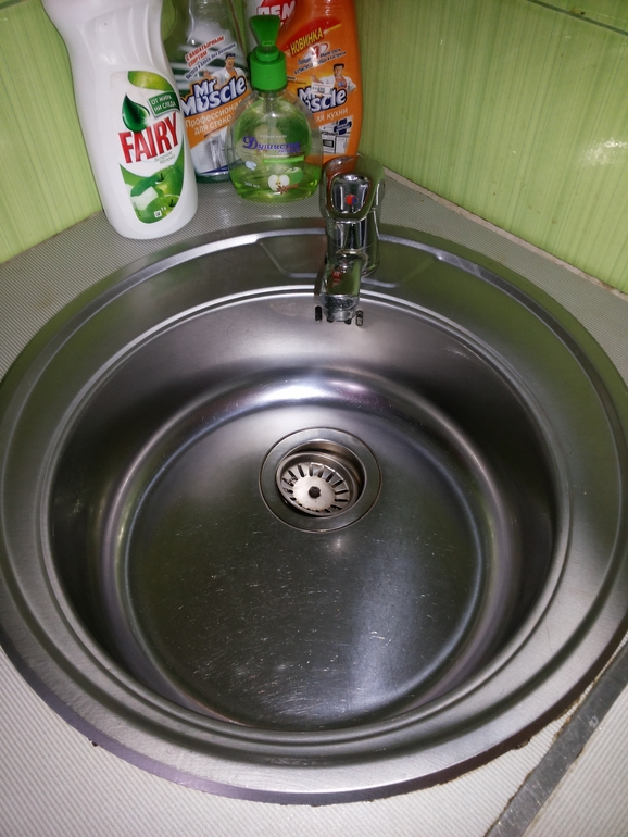 Взлет 73. 1 день