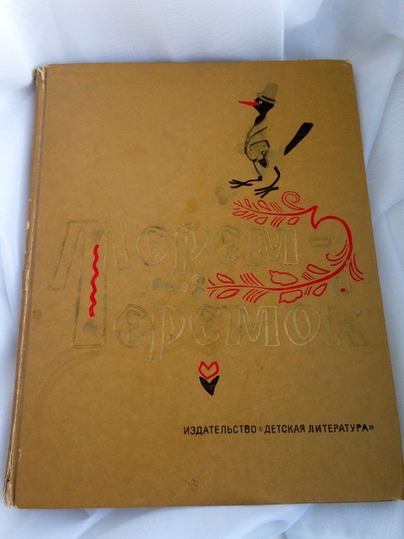 Наши занятия.