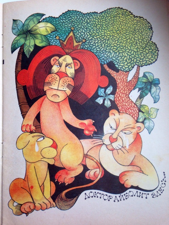 Часть наших книг