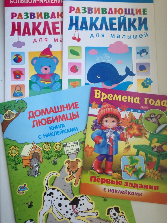 Наши занятия.