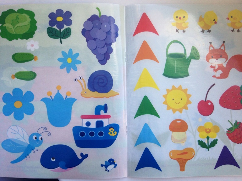 Наши занятия.