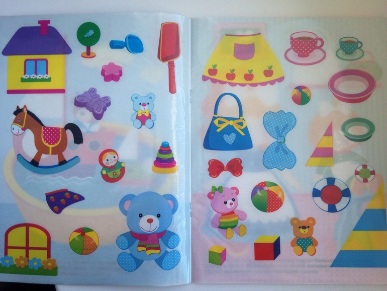 Наши занятия.