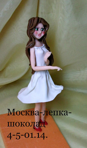 Мои фигурки