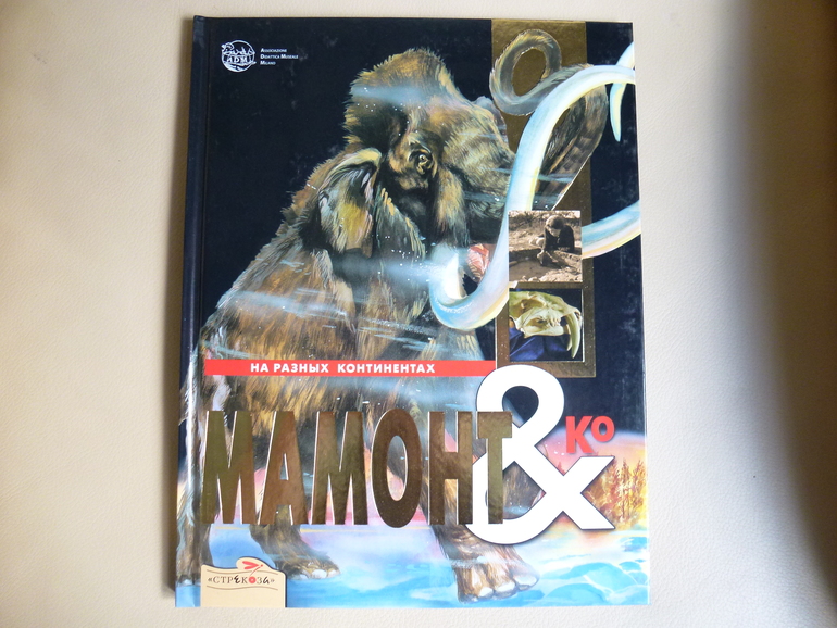 Продаю новые и бу книги