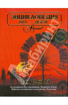 новые книги