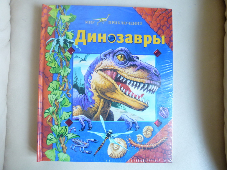 Продаю новые книги