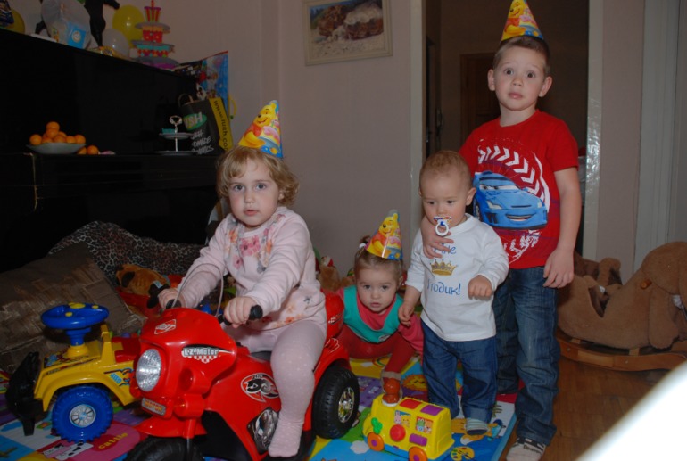 Фото с дня рождения