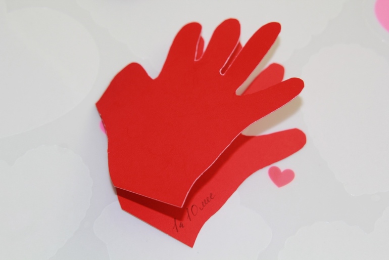 День дружбы и любви