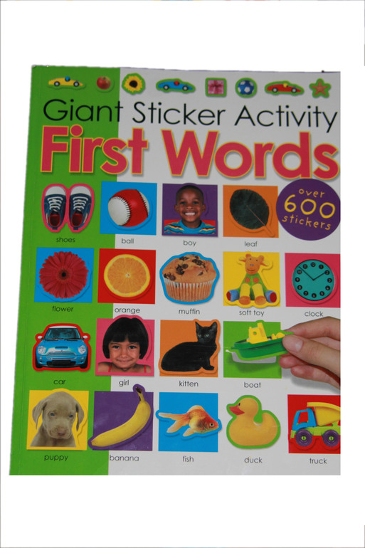 Игрушки в год и десять