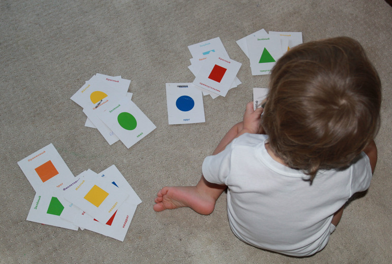 Знакомство с геометрическими фигурами