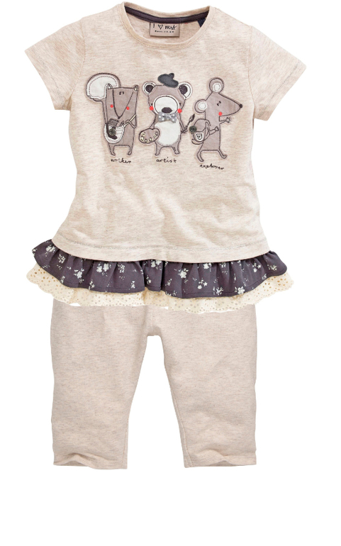 скупились значит на лето Нюшке...