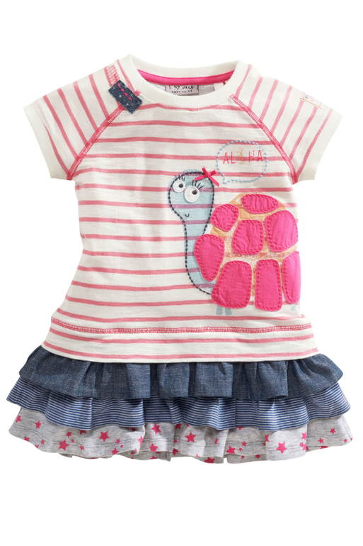 скупились на лето Нюшке...