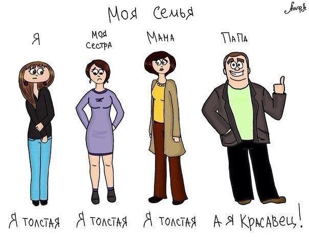 Вот так всегда))))