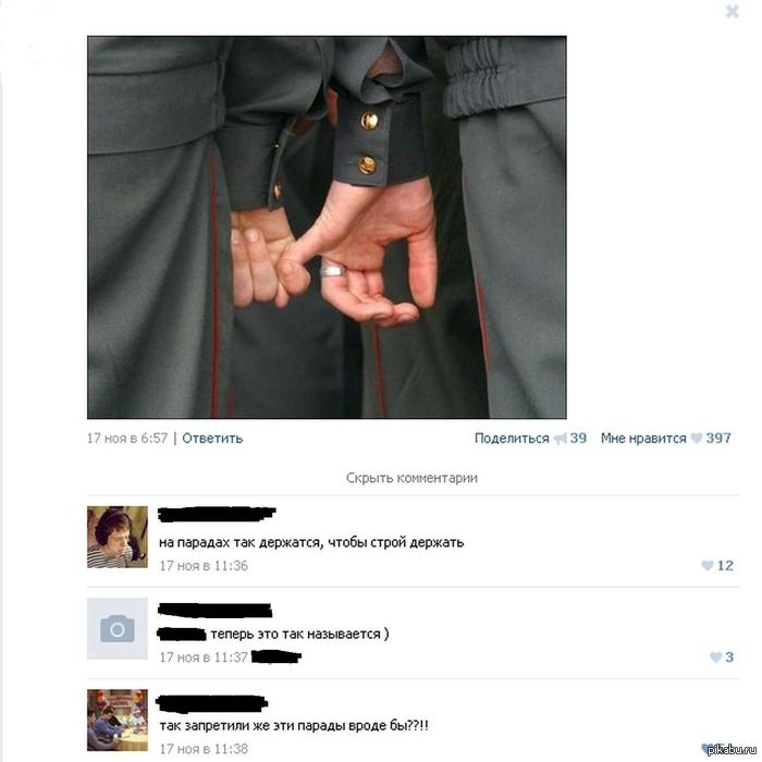 ))))))))...