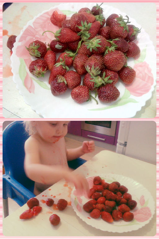 Прогулка по городу