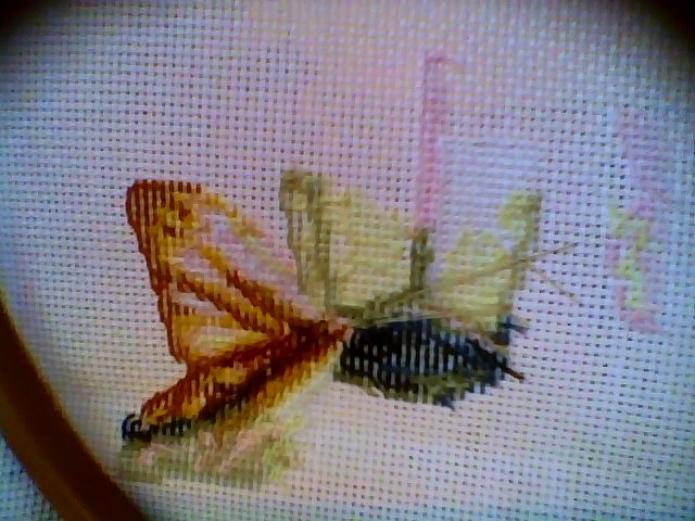 Романтика, процесс