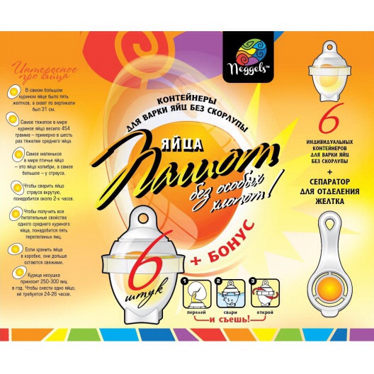 Новое, разное