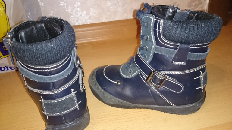 Ботинки Антилопа 25р