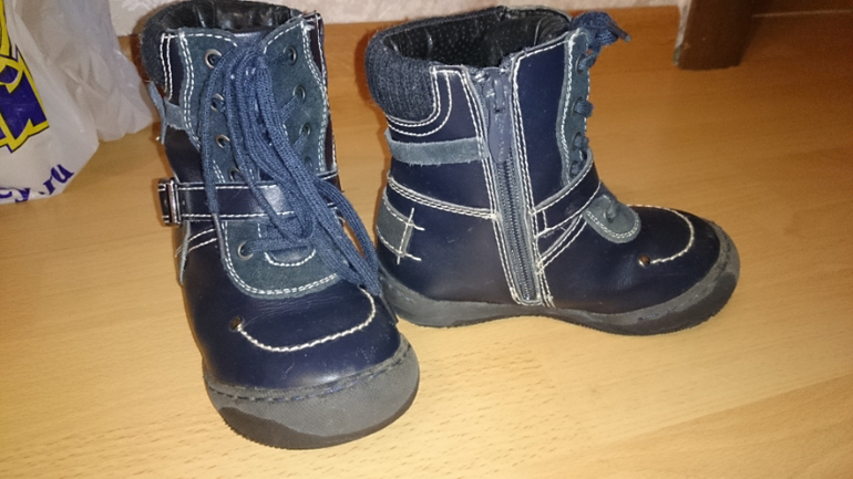 Ботинки Антилопа 25р