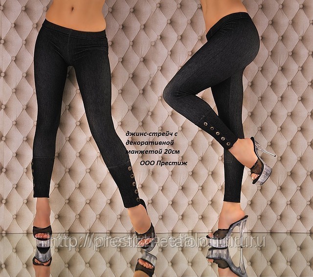 ВЕСЬ МОЙ ПРИСТРОЙ