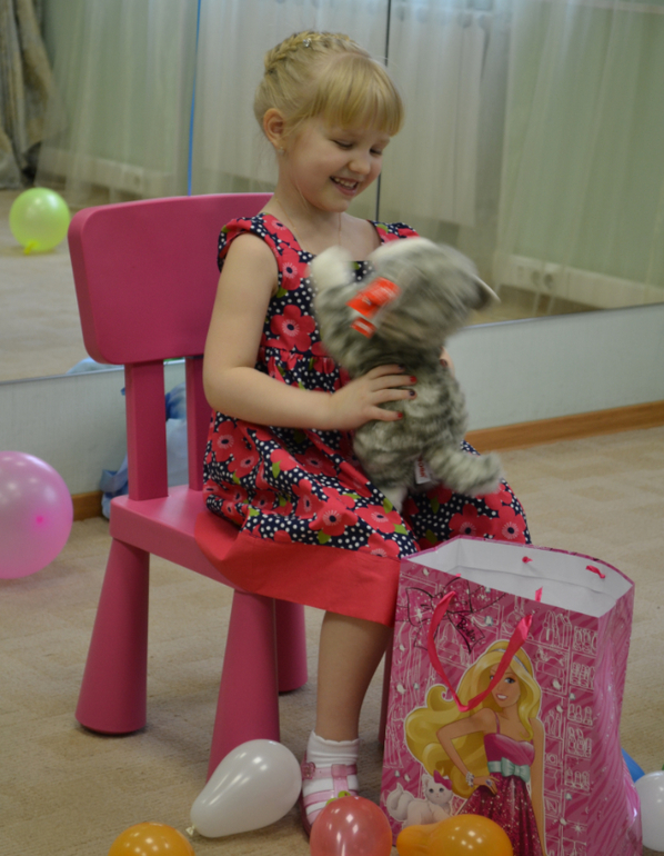 Детский центр