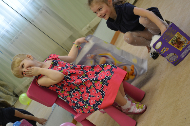 Детский центр