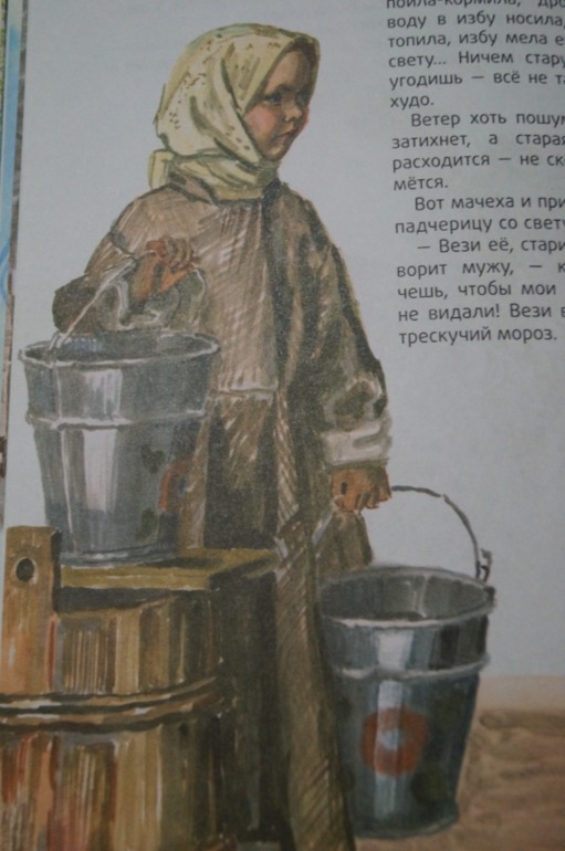 Книги с иллюстрациями А.Ф. Пахомова.